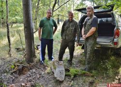 zaladowane_obrazy/mini/foto__ce0725899e.JPG