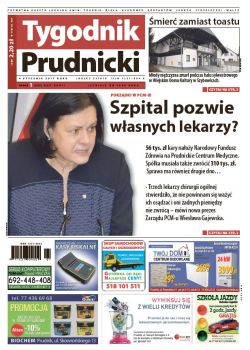 zaladowane_obrazy/mini/foto__fd4a2699fa.JPG